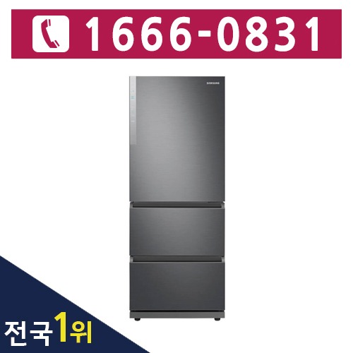 [렌탈] 삼성 김치플러스 프리스탠딩(3도어 이녹스)QS-330RI60개월 의무사용