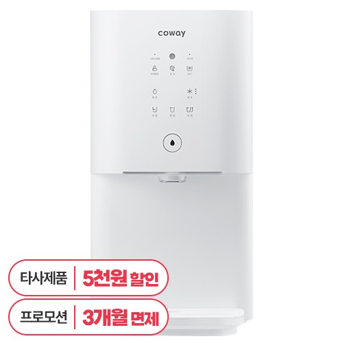 [렌탈] 코웨이 CIROO필터 냉정수기 CP-6310L / 6년 의무약정