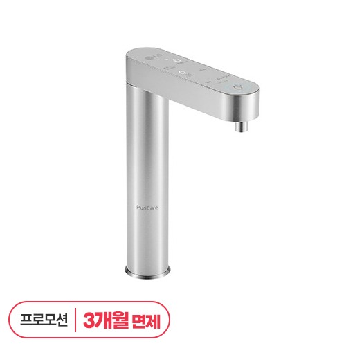 [렌탈]LG 퓨리케어 듀얼 빌트인 정수기 냉온정수기WU503AS