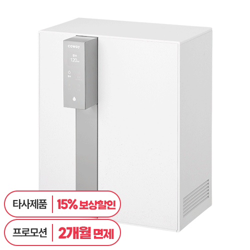 [코웨이공식판매처][렌탈] 코웨이 노블 가로 냉온정수기 CHP-8210N(6컬러) /6년 의무사용