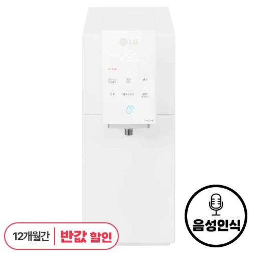 [케어솔루션/렌탈]LG 퓨리케어오브제컬렉션 음성인식 냉온정수기 WD524A