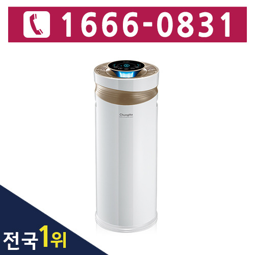 [렌탈]청호나이스울파 공기청정기 휘바람IVAP-11U6550/5년약정