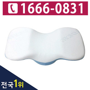 [판매]청호나이스3D FILLOW 베개
