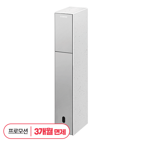 [코웨이공식판매처][렌탈] 코웨이 노블 빌트인 냉정수기 CP-3140N(6컬러) /6년 의무사용