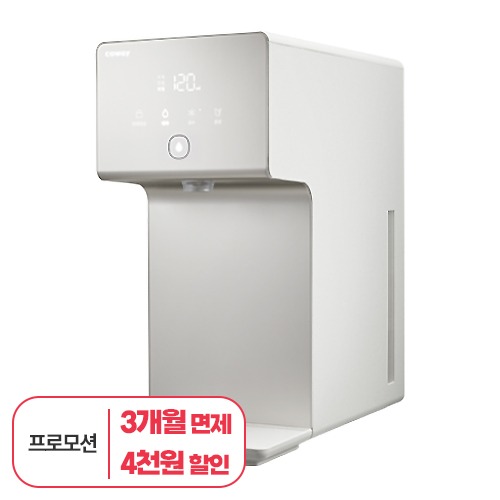 [렌탈]코웨이 아이콘1 냉온정수기 CHP-7210N /6년 의무사용